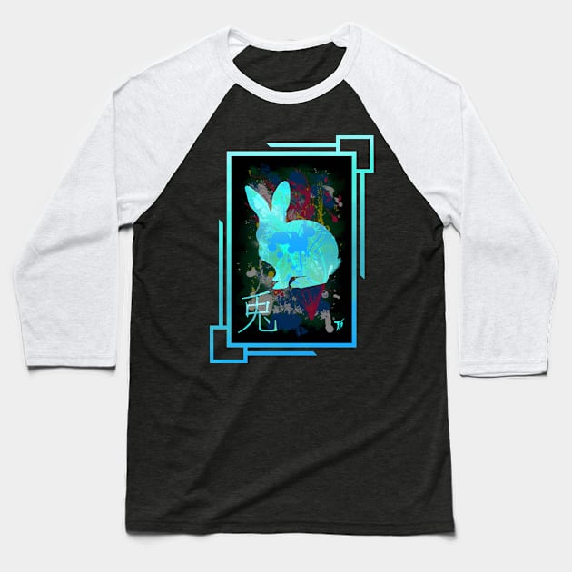 Year of the Rabbit Baseball T-Shirt by The Midblackcat Shop